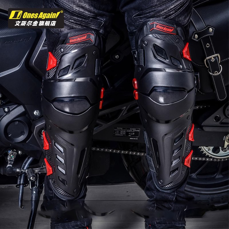 Motorcycle Gear Women - Ones again! MX Enduro Motocross Knee