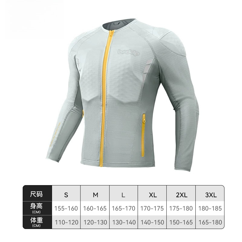 Motorcycle Armor Clothing Moto - Chest Protector Armor 评论和价格