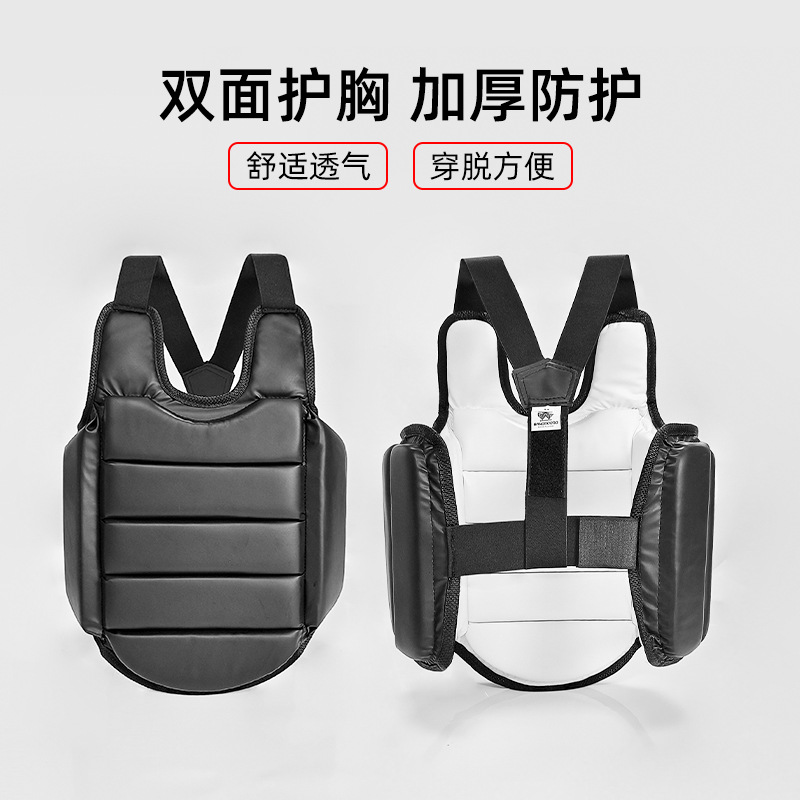 Karate chest protector PU adul - Chest Protector Armor 评论和价格
