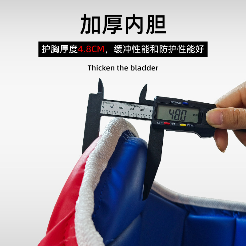 Karate chest protector PU adul - Chest Protector Armor 评论和价格