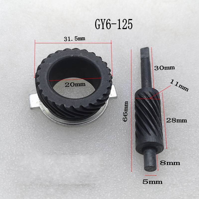 Motorcycle Speedometer Gear fo - Motorcycle Gear Honda 评论和价格