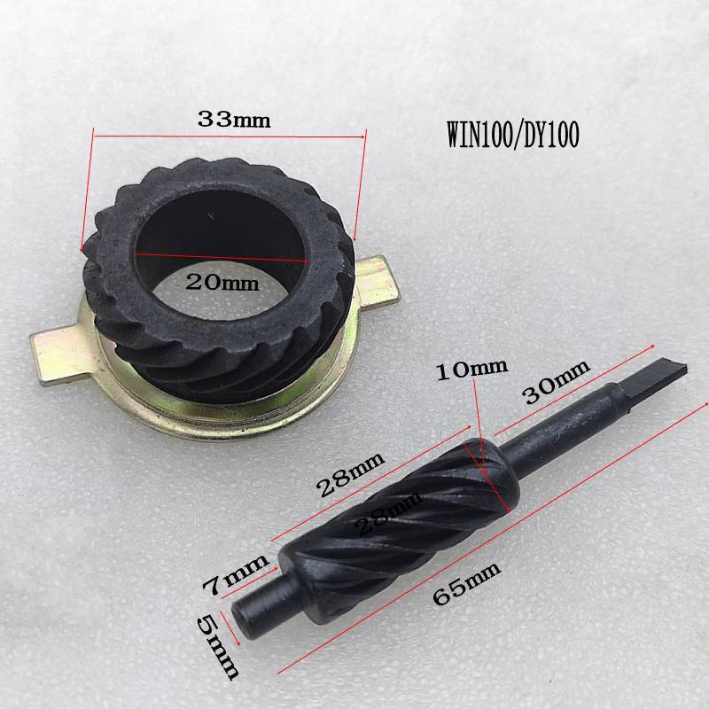 Motorcycle Speedometer Gear fo - Motorcycle Gear Honda 评论和价格