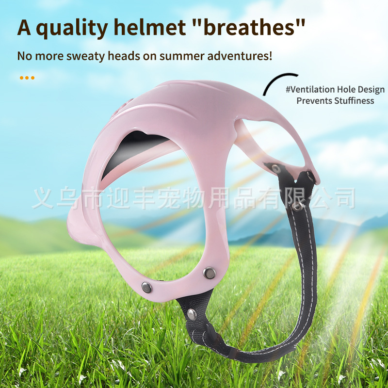 Pink Motorcycle Pet Helmet wit - Motorcycle Gear For Dogs 评论和价格
