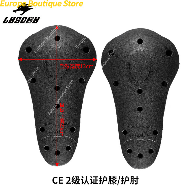 CE2 Level Motorcycle Armor LYS - Chest Protector Armor 评论和价格