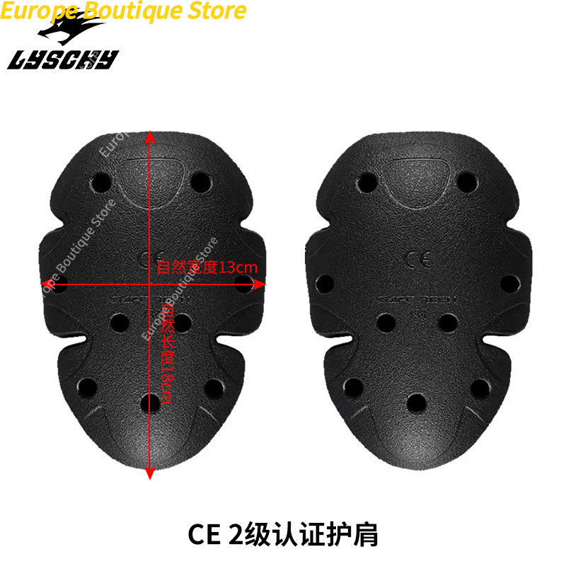 CE2 Level Motorcycle Armor LYS - Chest Protector Armor 评论和价格