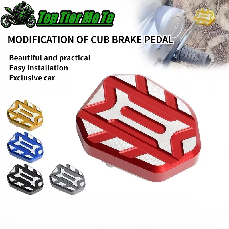 Motorcycle modification widene - Motorcycle Gear Slipping 评论和价格