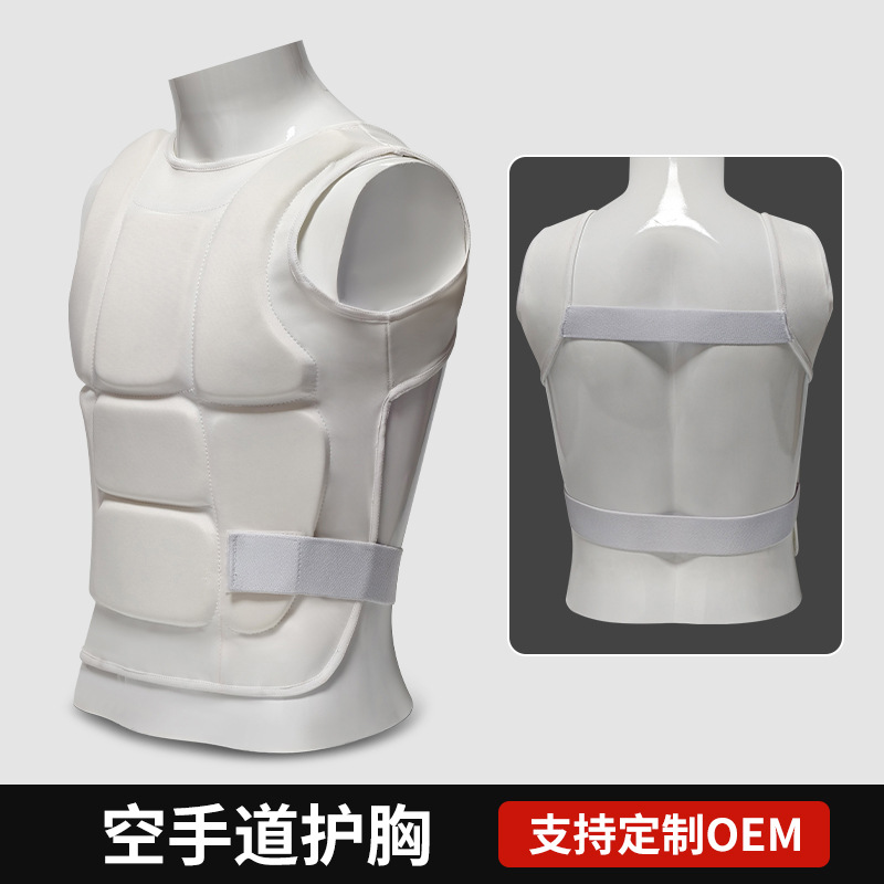 Karate Chest Protector Men's a - Chest Protector Armor 评论和价格