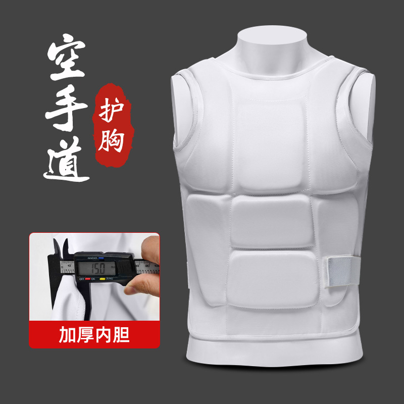 Karate Chest Protector Men's a - Chest Protector Armor 评论和价格