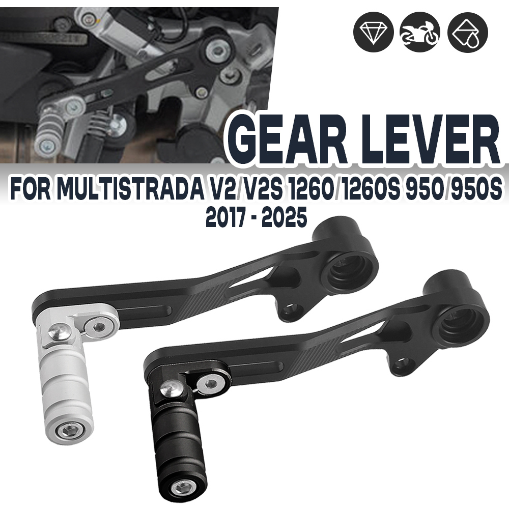 For DUCATI MULTISTRADA 1260 12 - Motorcycle Gear Selector 评论和价格