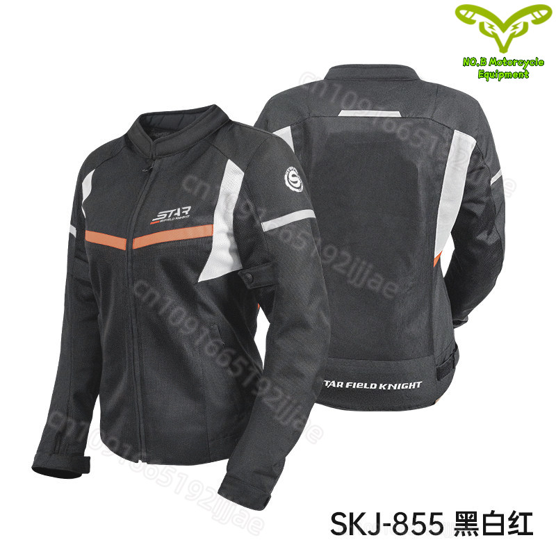 Women Motorcycle Riding Jacket - Motorcycle Gear Jacket Women 评论和价格